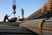 前三季度全国财政收入增8.7% 9月增值税现负增长